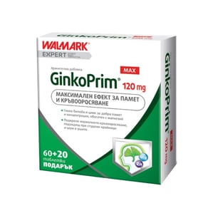Walmark Ginko Prim Max 120 мг за памет и концентрация x60 + 20 таблетки 