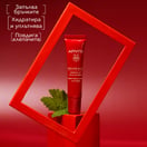 Apivita Beevine Elixir Коригиращ бръчките крем за околоочен контур и устни х15 мл