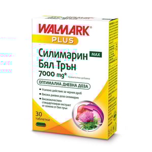 Walmark Силимарин Макс Бял Трън 7000 мг за черния дроб х30 таблетки 