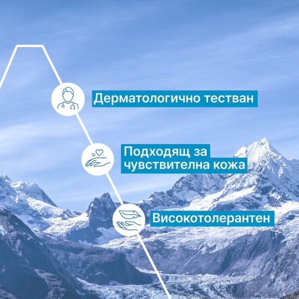 Uriage Омекотяващ ексфолиращ гел за лице за нормална до суха кожа x50 мл