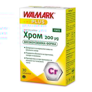 Walmark хром КАПС 200 Мкг. - 30бр. таблетки