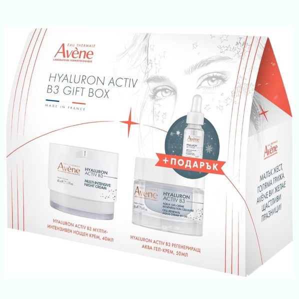 Avene Hyaluron Activ B3 Мулти-интензивен нощен крем х40 мл + Регенериращ аква гел-крем x50 мл + Серум концентрат за лице с изпълващо действие x10 мл