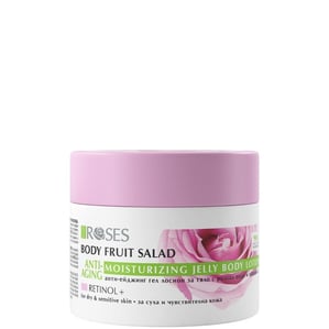 Agiva Roses Хидратиращ гел лосион anti age retinol x200 мл