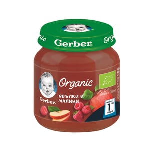Gerber Organic ябълки и малини 12X125гр.