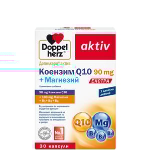 Doppelherz aktiv Коензим Q10 + Магнезий х30 капсули