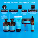 Apivita Hyaluronic Hydra Хидратиращ балсам за коса x150 мл