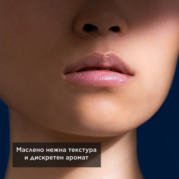 Apivita Стик за устни с какаово масло SPF20 х4.4 г