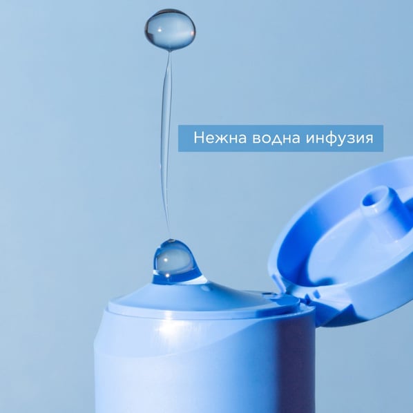 Apivita Aqua Beelicious Хидратиращ тоник против несъвършенства х200 мл