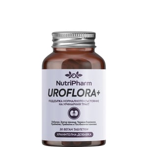 Nutripharm Urоflora+ за уринарния тракт х30 таблетки