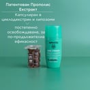 Apivita Bee Fresh Натурален рол-он дезодорант х50 мл