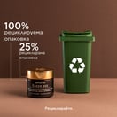 Apivita Queen Bee Регенериращ дневен крем с лека текстура х50 мл