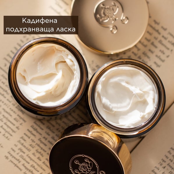 Apivita Queen Bee Регенериращ дневен крем с богата текстура х50 мл