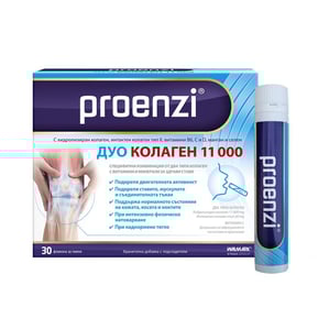 Proenzi Дуо Колаген 11 000 x30 флакона Walmark