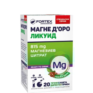 Магне Доро Ликуид годжи бери х20 сашета Fortex