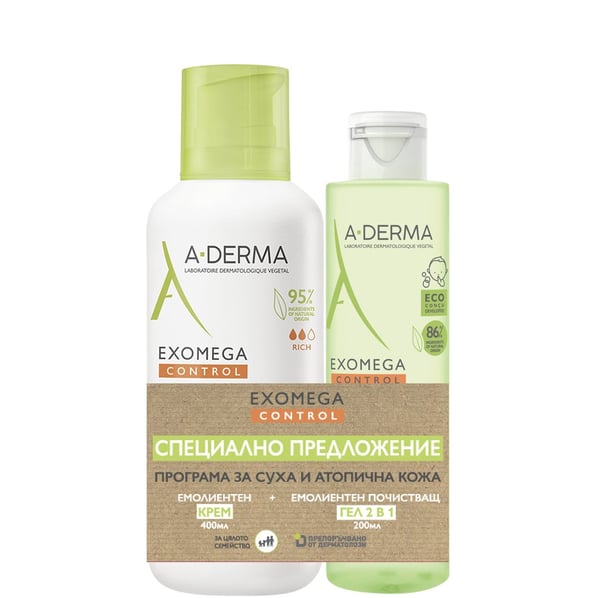 Комплект A-Derma Exomega Control Емолиентен крем за лице и тяло x400 мл + 2в1 Емолиентен почистващ гел x200 мл