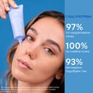 Apivita Aqua Beelicious Тониран хидратиращ озаряващ флуид SPF30 х40 мл