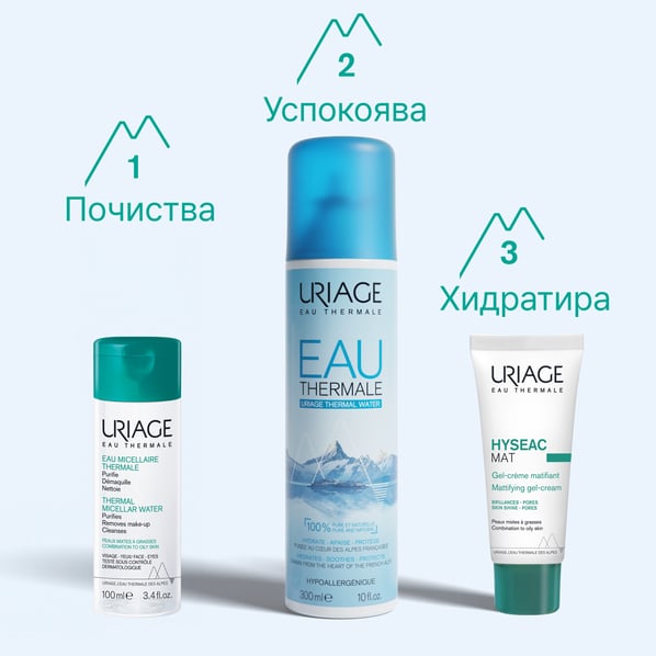 Uriage Термална мицеларна вода за комбинирана към мазна кожа х100 мл