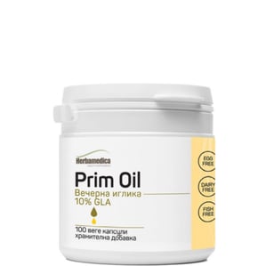 Prim Oil Масло от вечерна иглика 500 мг х100 капсули Herbamedica