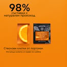 Apivita Express Beauty Възвръщаща блясъка маска за лице с портокал 6x2х8 мл