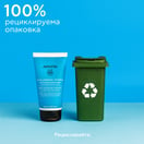Apivita Hyaluronic Hydra Хидратиращ балсам за коса x150 мл