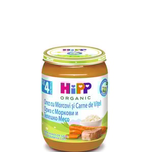 Hipp био пюре ориз, моркови и телешко 4 +месеца x190 г