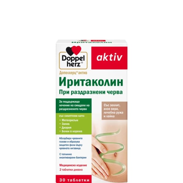 Doppelherz aktiv Иритаколин при раздразнени черва х30 таблетки
