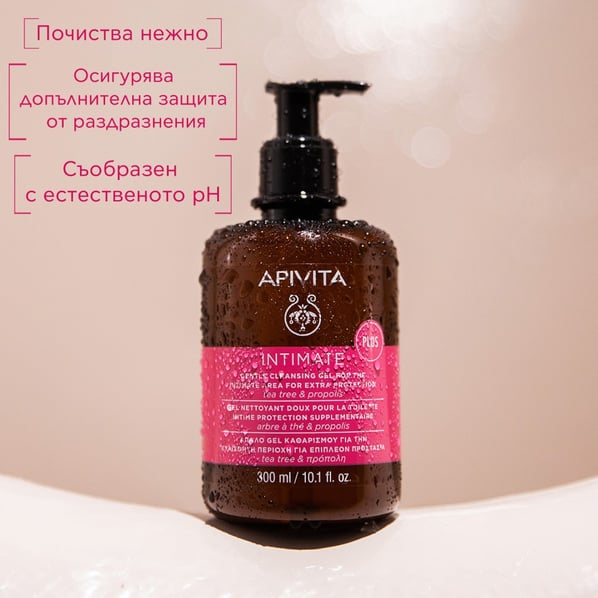 Apivita Intimate Plus pH 4.5 Успокояващ интимен гел с помпа x300 мл