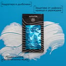 Apivita Express Beauty Хидратираща маска за коса с хиалуронова киселина 6x20 мл