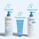Uriage Копринен лосион за тяло x500 мл