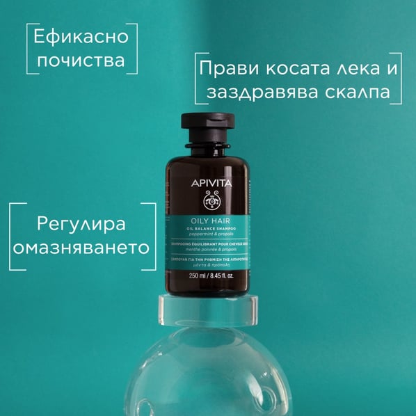 Apivita Шампоан за мазна коса х250 мл