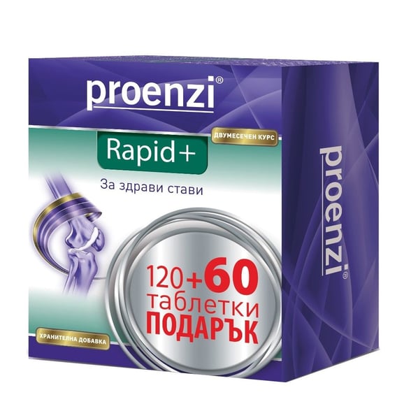 Walmark Proenzi Rapid+ за здрави стави 120 + x60 таблетки