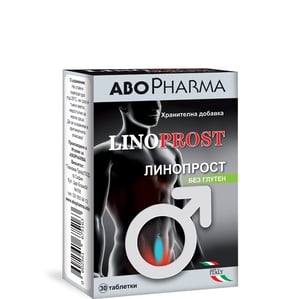 Linoprost За здрава простата x30 таблетки AboPharma 