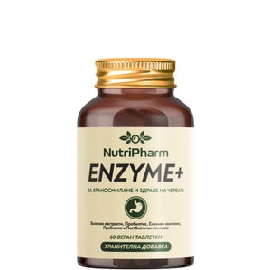 Nutripharm Enzyme+ за храносмилане и здраве на червата х60 таблетки