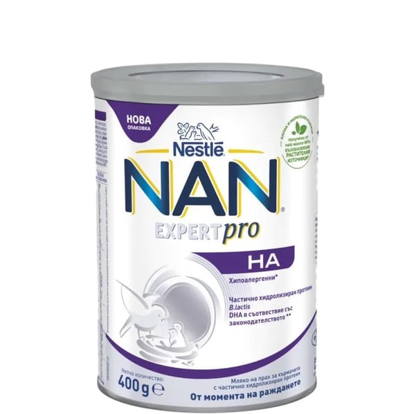 Nestle Nan H.A. с хидролизиран протеин Мляко за кърмачета 0+ месеца400 г