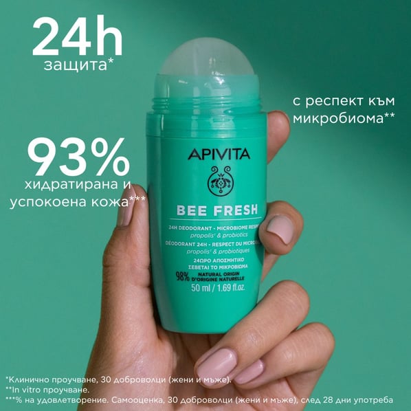 Apivita Bee Fresh Натурален рол-он дезодорант х50 мл