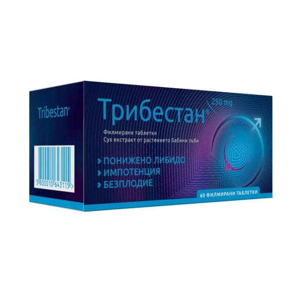 Трибестан 250 мг x60 таблетки Sopharma