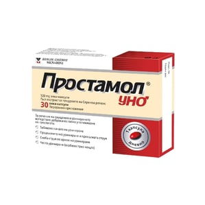 Простамол уно 320 мг x30 капсули Berlin-Chemie AG