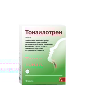 Тонзилотрен при рецидивиращи тонзилити х40 таблетки DHU