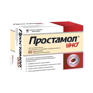 Простамол уно 320 мг x60 капсули Berlin-Chemie AG