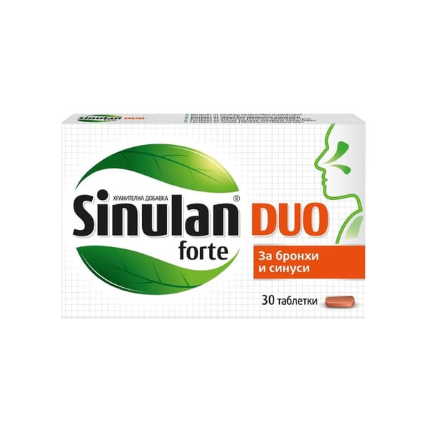 Sinulan Duo Forte бронхи и синуси х30 таблетки Walmark