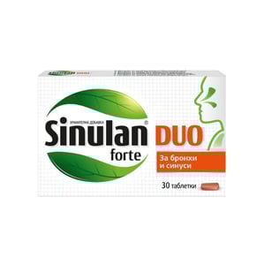 Sinulan Duo Forte бронхи и синуси х30 таблетки Walmark