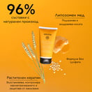 Apivita Keratin Repair Подхранващ и възстановяващ балсам за суха и увредена коса х150 мл