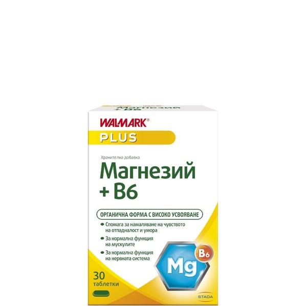 Магнезий + Витамин B6 при отпадналост и умора х30 таблетки Walmark