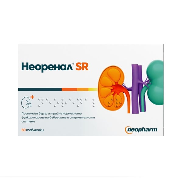 Неоренал SR х60 таблетки Neopharm