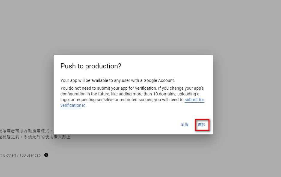 gmail-integration-30