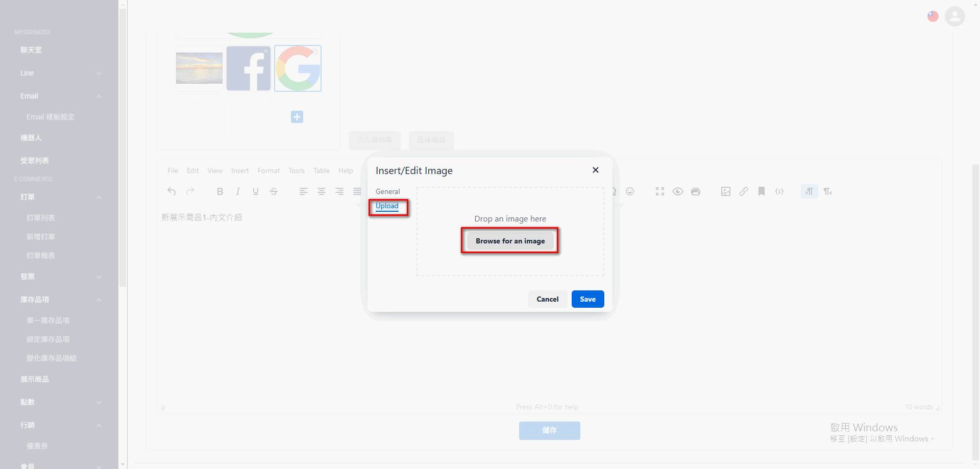 variant-inventory (12)