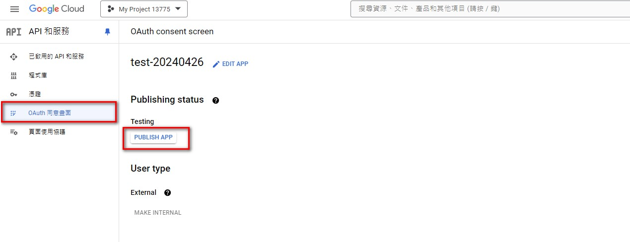 gmail-integration-29