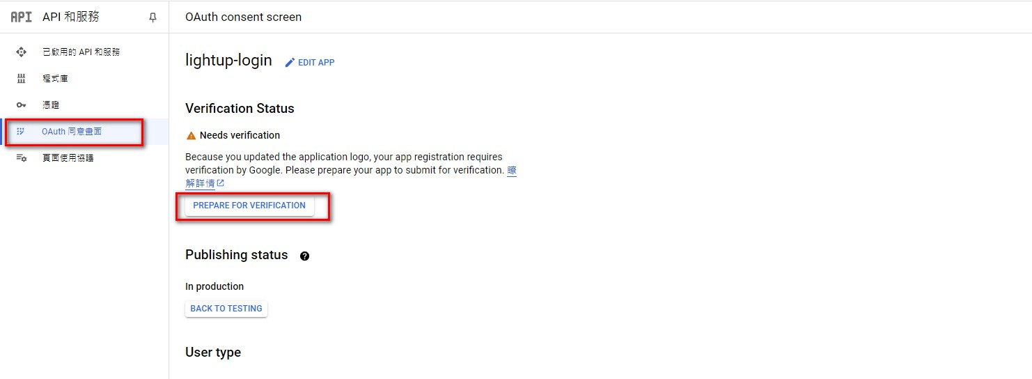 gmail-integration-36