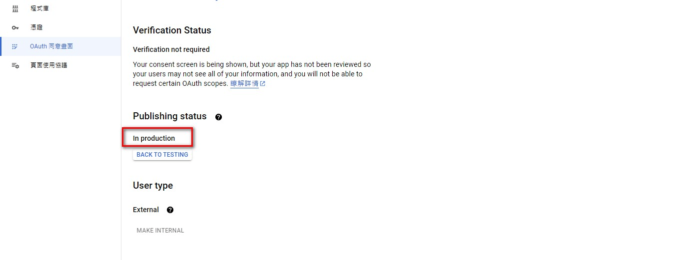 gmail-integration-31