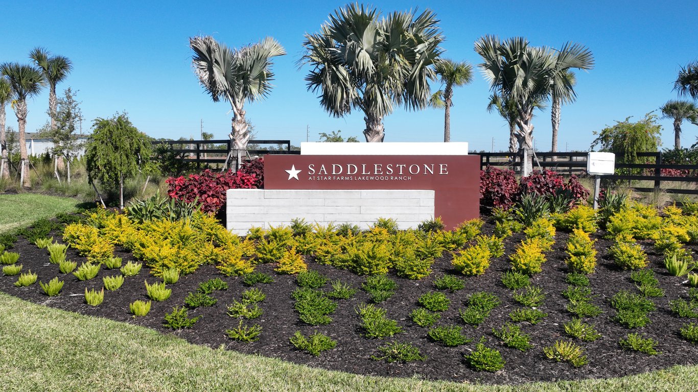 star farms-saddlestone Email Signup